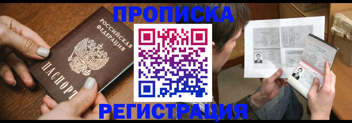 форма 3 в Волжске
